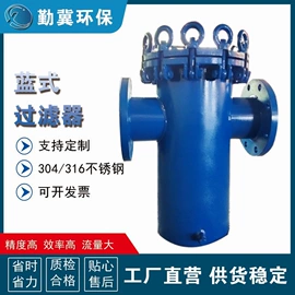 过滤器;管道及配件;其他过滤设备