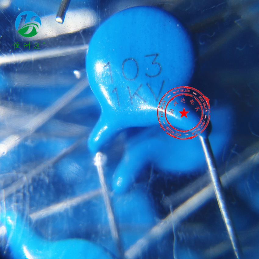 高压瓷片电容103PF1KV 1KV103PF可切脚