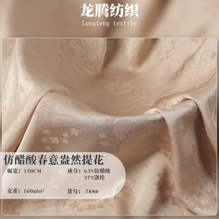 ���L�´��ᴺ�ⰻȻ�Ứ��160g�´��ᴹ�����bȹ�b�r���r�b����