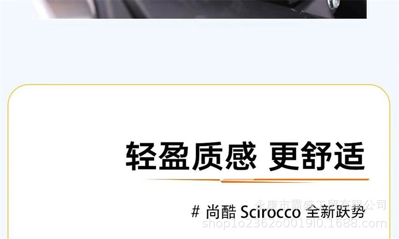 National Iv Shangling Scooter Fuel Vehicle 125Cc Can Be Licensed for Takeaway Men and Women Fuel-Saving Models