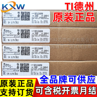 ԭ�b��Ʒ THVD1420DR TPS62A02ADRLR LM555CMX/NOPB TI���݃x��