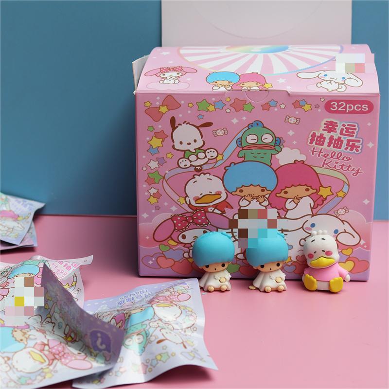 891 패밀리/블라인드 백 지우개