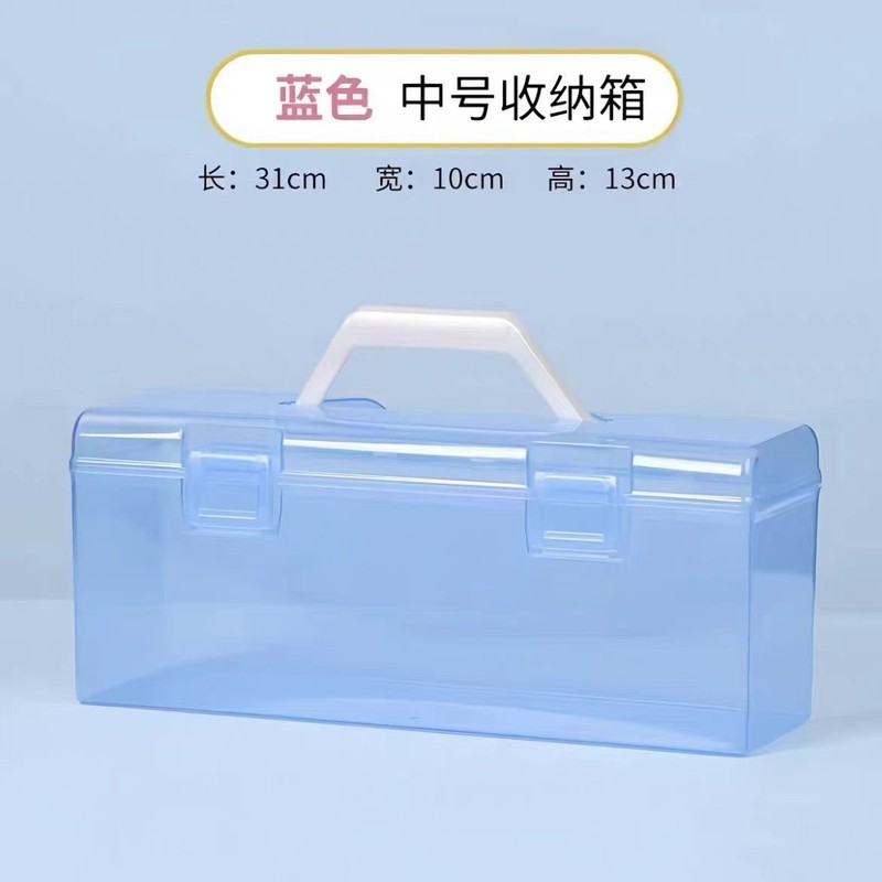 油絵水粉顔料セット文房四宝用品多機能学生成人書道初心者収納ボックス|undefined