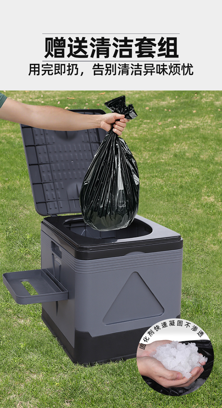 [in stock Wholesale] Outdoor Toilet Foldable Camping Toilet Portable Toilet Self-driving Emergency Toilet