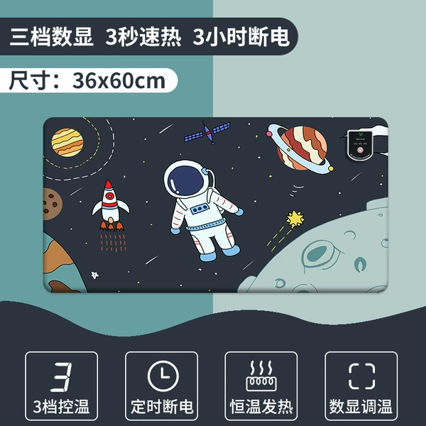 Traveling in space