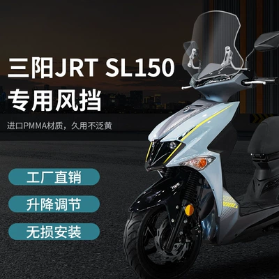 Motorcycle front windshield – for Sanyang JET 150SL