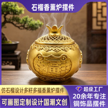 ��ʯ���OӋ�S�~��޹�t�[�����Ѷร�����~��t̴��t�P��t�Ą��Y
