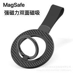 マグセーフマグネットハンド指リング両面マグネットデスクトップスタンドメタル材スリムスタイリング工场直供