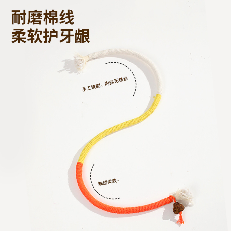 Insectos, agallas, fruta, cuerda para gatos, juguete para gatos, artefacto para gatos, suministros para gatos