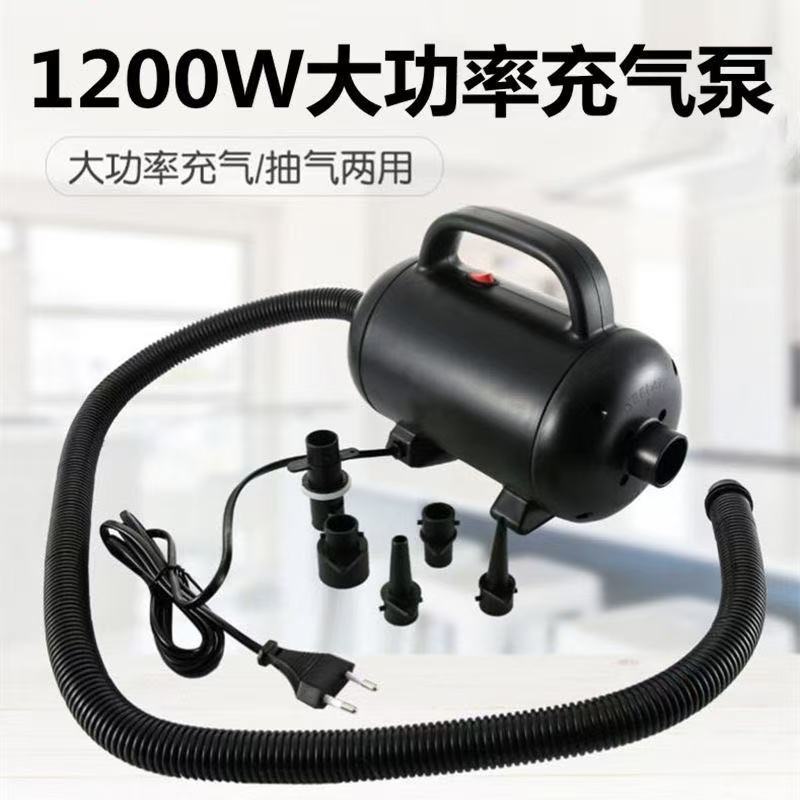 1200W high-power dual-use electric pump for vacuum compression bags, air extractor for tents, mattresses, and camping inflatables