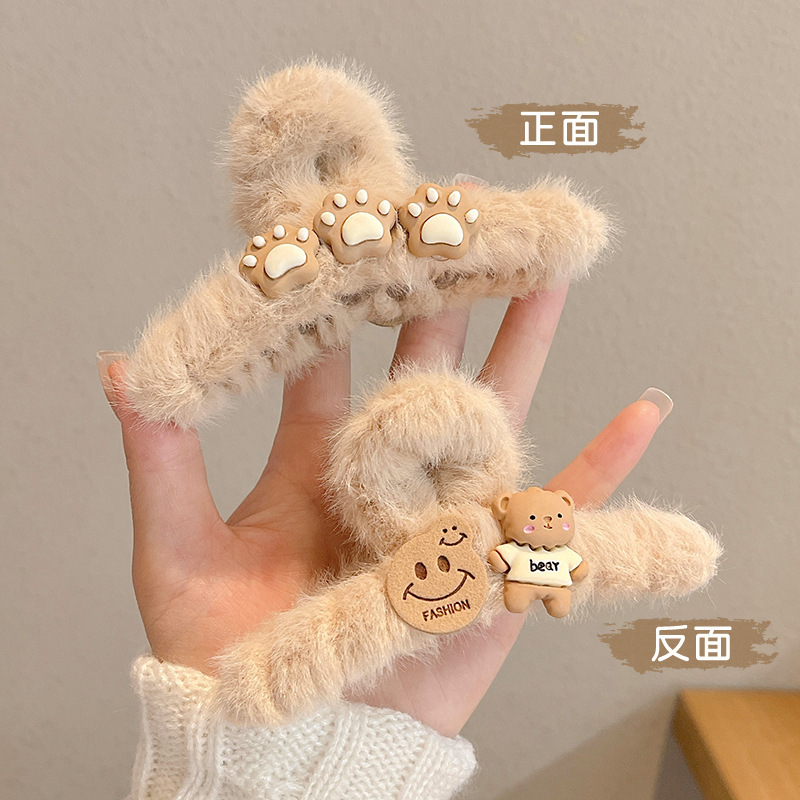 秋冬毛绒抓夹大号发抓夹子头饰发卡高级感发夹女后脑勺盘发鲨鱼夹|undefined