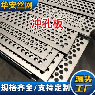 ֱ�N��\�_�װ�늹���Ӗ�W�װ�p��ͨ�L����z�W�_�׾W�X���bW