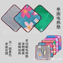 Dӟ|늟Ή|С늟̺늟̺늟|SֱN