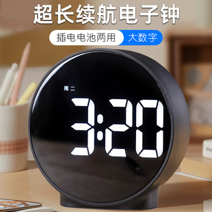 ✅ Desktop Led Digital Clock Junior High School New Clock Pendulum Desktop Alarm Clock Student Digital Display Smart