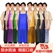 �p�OH05ţ���ˮ��ȹ ��ɫ�p�米���Ӻ�ţ��ˮ�a�N�������ۇ�ȹ