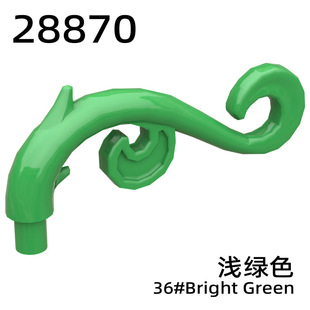 ���e28870�eľ������� ��� ���� ������ѿֲ���b�MOC���0.1KG