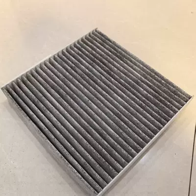Air conditioning filter 8022003800 Multi-Layer Filtration Dust-Proof