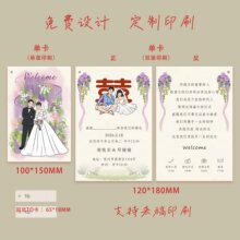 2025С�t��ͬ���YՈ��ϲ��ӡ�����L�宋����߼��Y��Ո����Ո��