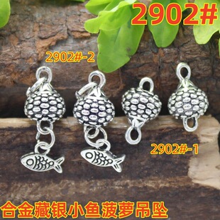 �Ͻ���y���}С�~�p�h�����ŵ�͹����l�朷��b����ִ�diy�Ʒ