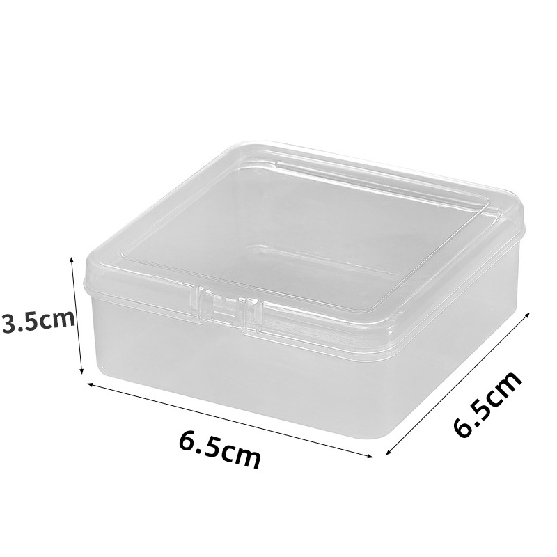 J6535 정사각형 상자 6.5*6.5*3.5cm
