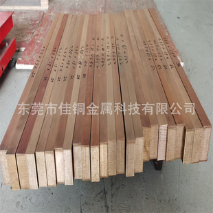 ��Ӳ��~�S�� QBE2����~�U C17200��~�� ����~�� �r�񌍻�