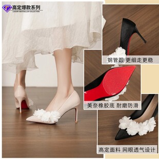 9169E-237��ʽ���w������^���� ��Ь ����Y��Ů��Ь