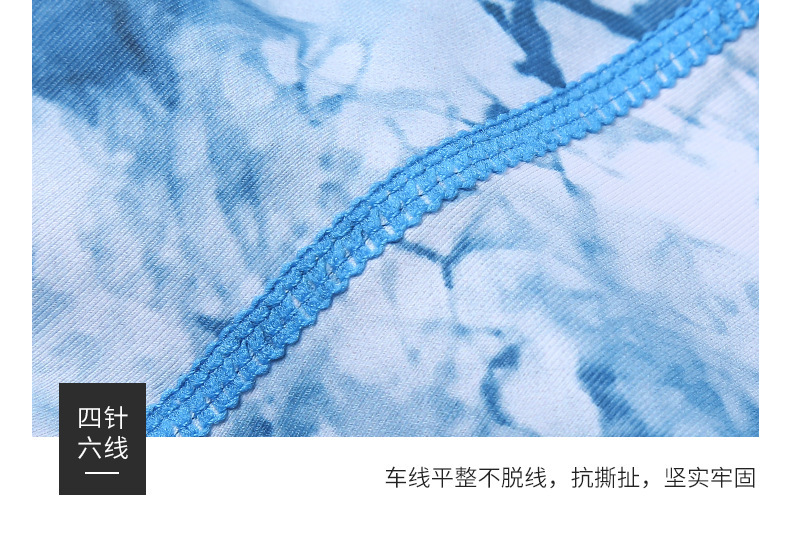 TH1030-selling point chart_08.jpg
