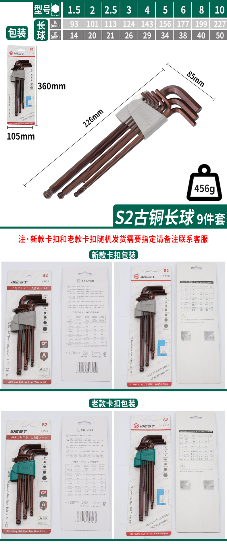 未标题-3-拷贝_08.jpg