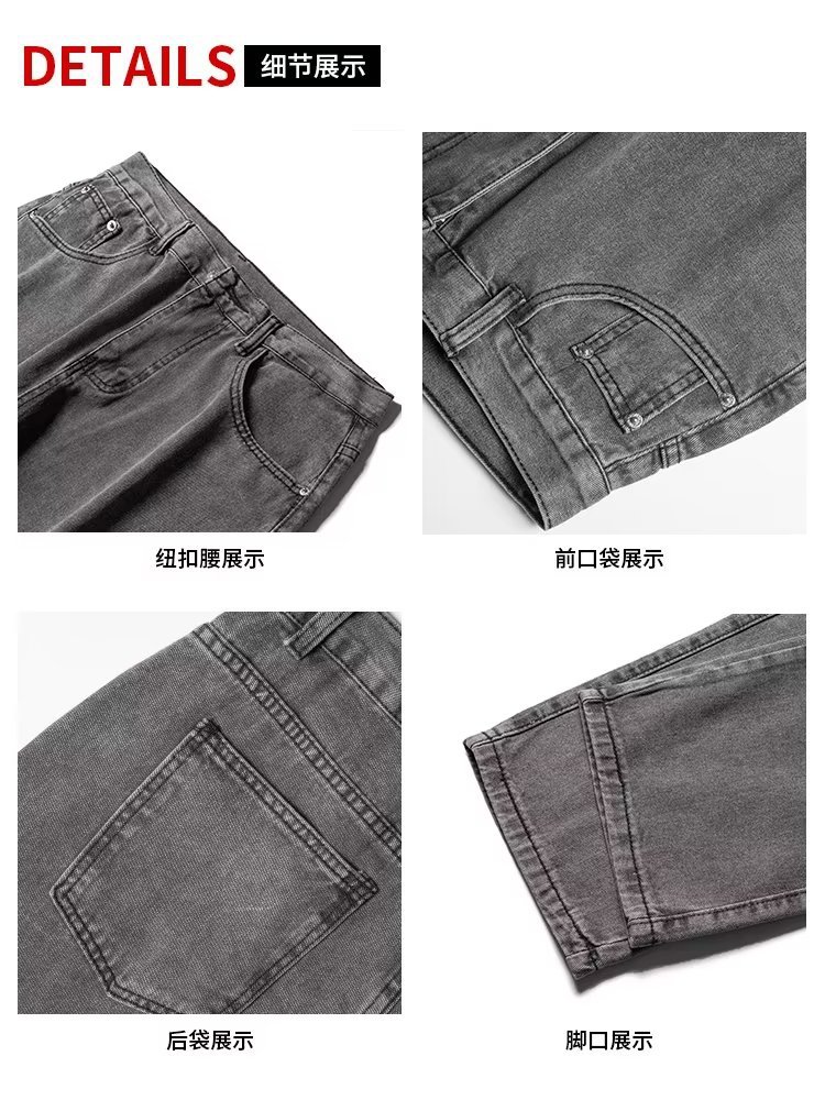 Pantalones vaqueros grises ahumados pantalones de pierna ancha sueltos para hombres primavera nuevo estilo de Hong Kong ins marca de moda Pantalones rectos para hombres
