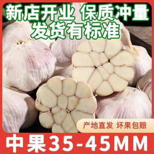 ���ڴ���a��ֱ�N�������l�r����Ƥ����ڼӹ�һ�l������