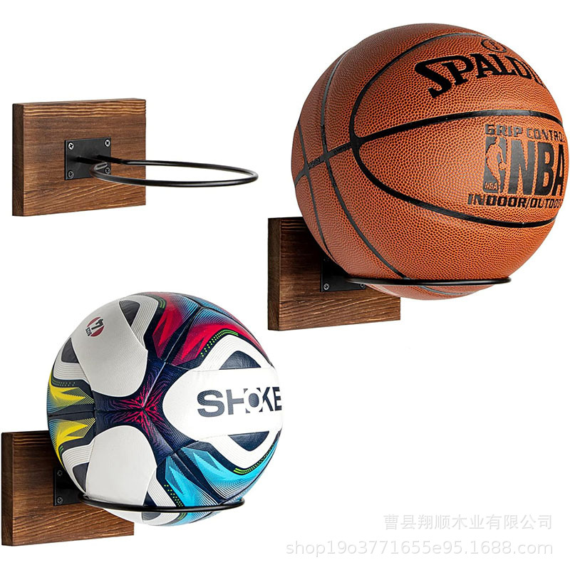 实木壁挂式篮球架室内墙面运动球类整理架铁木结合篮球足球展示架