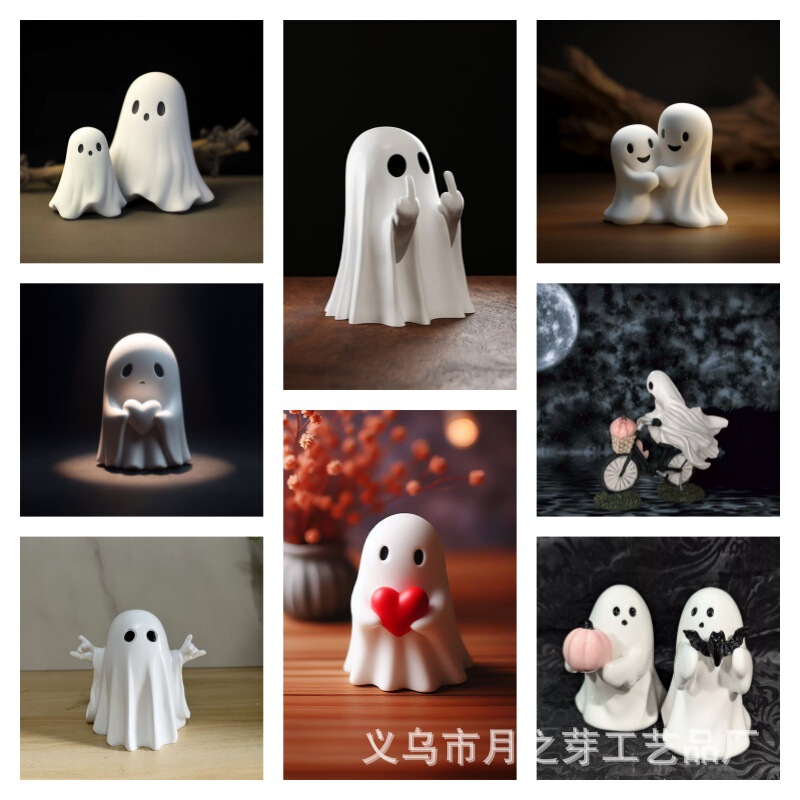 新しいクロスボーダーハロウィン中指愛ゴーストシリーズデスクトップ装飾クリエイティブ装飾品ホリデー面白い装飾|undefined