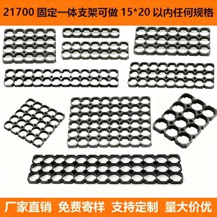 21700���w�̶��о֧��21800�늳��f��֧�ܽM���B��ͨ��늳�֧��