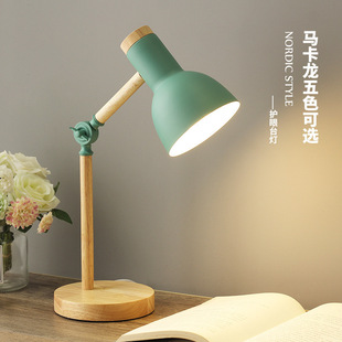Nordic Desk Lamp Eye Protection Dormitory Desk College Student Dormitory Simple Bedroom Bedside Lamp Girl Macaron Wooden Lamp