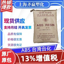 ABS ̨��̨�� AG16A1 AF3535 AE8200 AG10NP AG15AJ AT5500 �w��