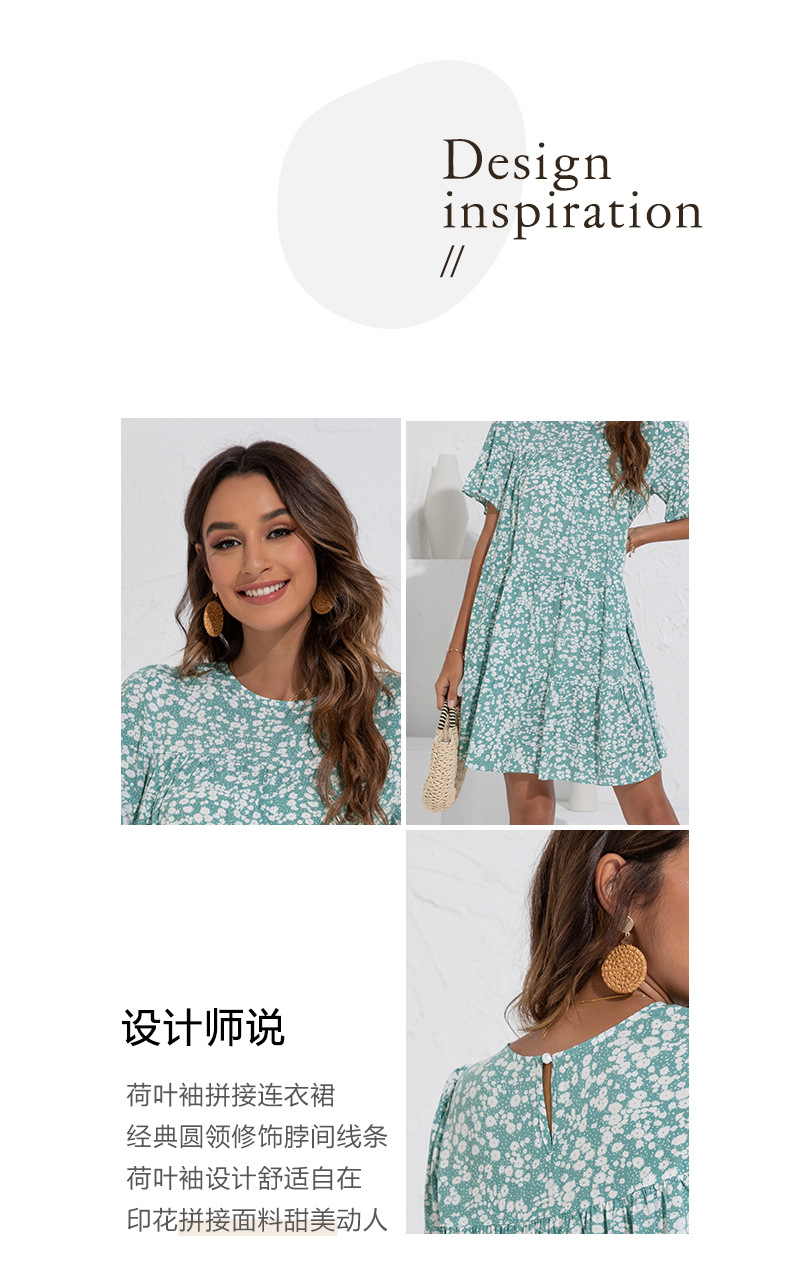 详情页06.jpg