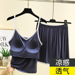 轻奢高级手链