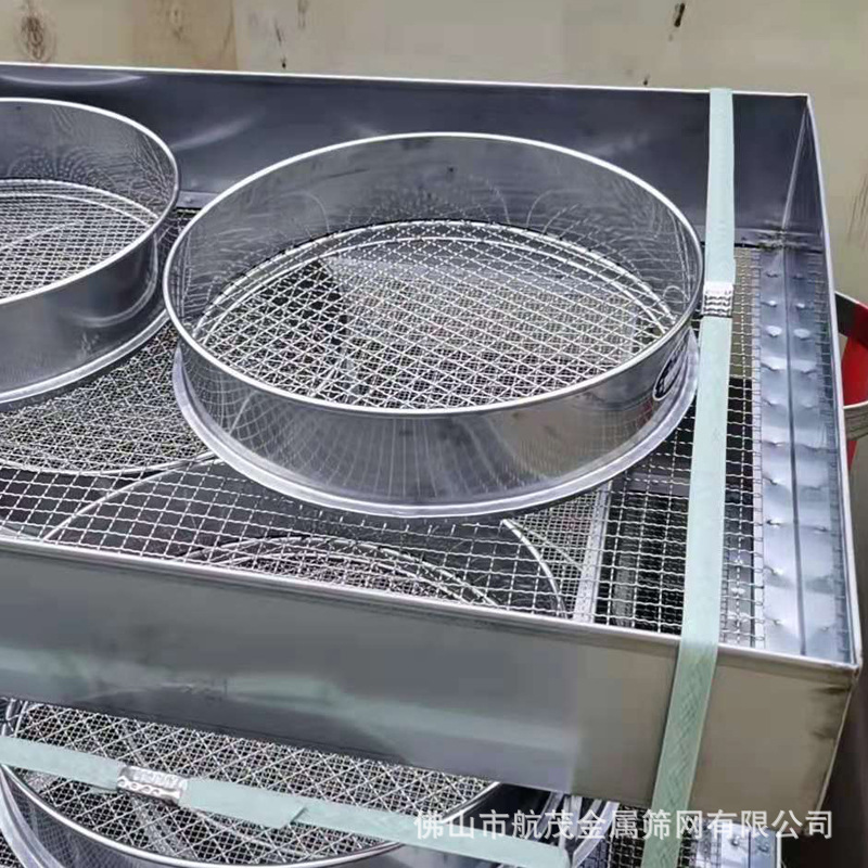 工厂直营304不锈钢方型网孔分样筛煤样筛方框筛颗粒筛子厂家现货