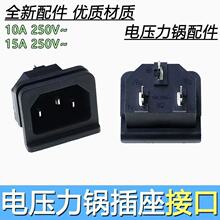 ���m��D����ԭ�S�Դ������ Ʒ�� MB-FD50H/FS30J/FS40H/FS40J