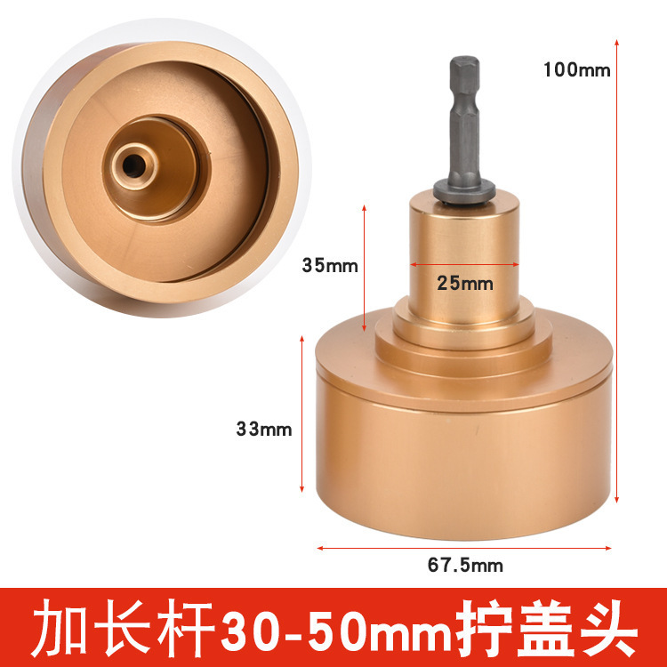 Máquina de tornillo automático de mano eléctrica para cerrar la tapa de botella de vidrio y plástico máquina de sellado de tapa de botella máquina de tornillo de tapa