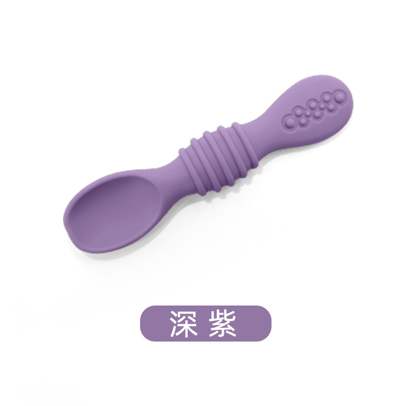 쌀 페이스트 스푼 [짙은 보라색]