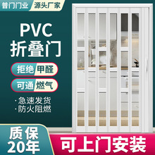 pvc�ۯB�T�����T�N���T�����l���g�Tȼ���R�r�T���׷�ˮ��ů�T