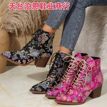 �W���r���ﶬ�I���̽��߸�Ůѥ���Q�ָ����^ϵ����aŮЬ�͹��L��