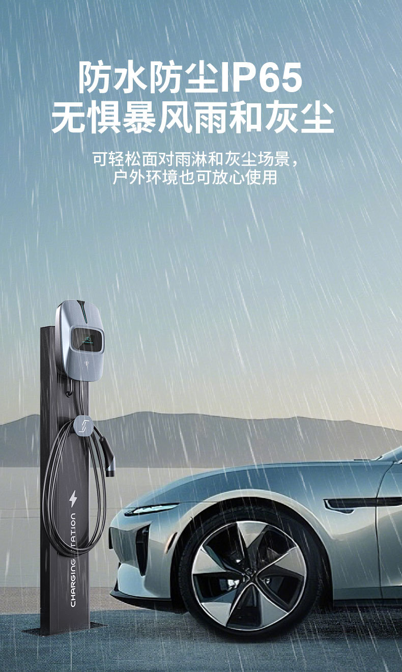 详情_06.jpg