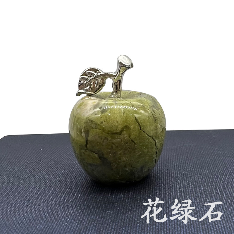 꽃 녹색 돌 하나