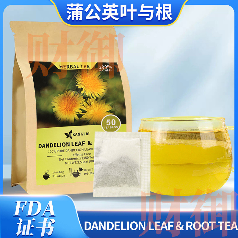 Dandelion Leaf and Root Tea蒲公英叶与根 Dandelion Herbal Tea|undefined