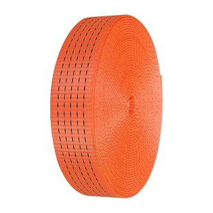 Tie-Down Straps, Bandages, Vehicle Straps, Brake Straps, Large Truck Straps, Car Straps, Hardware Tools, Trailer Ropes, Maintenance Workers