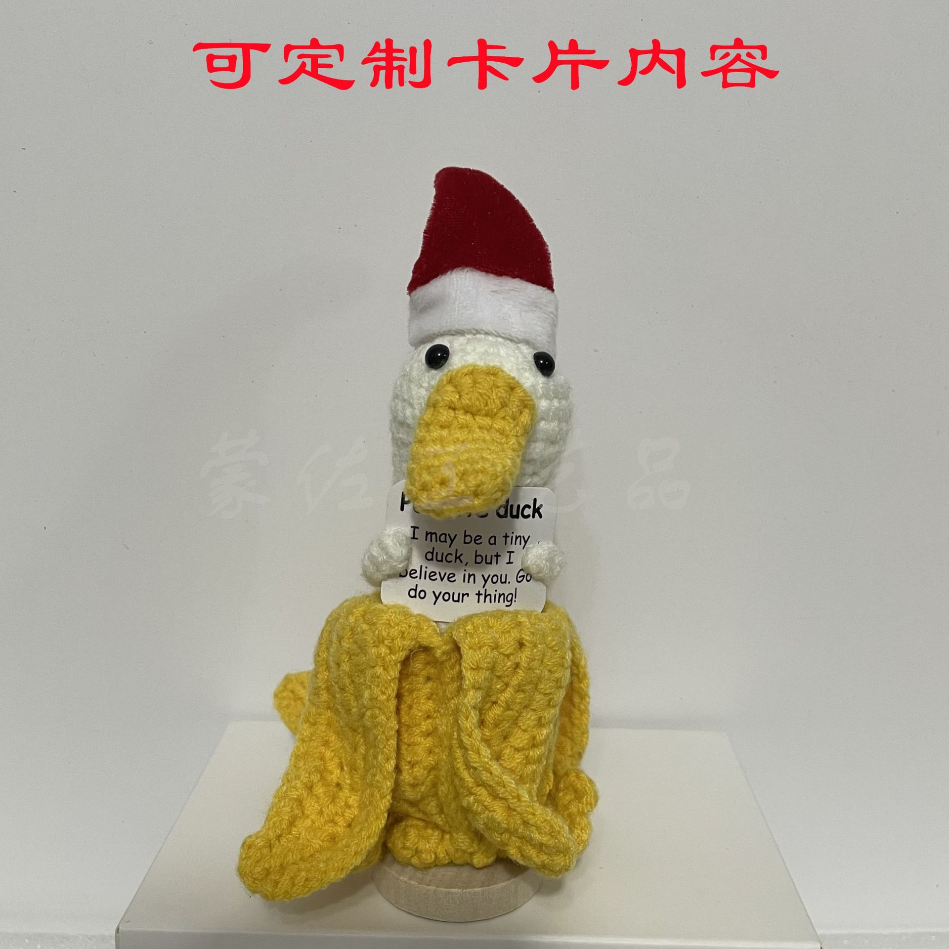 크리스마스 바나나 오리(빨간 스카프)