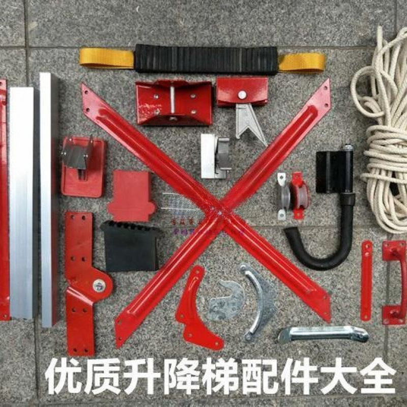 单双伸缩梯/升降拉绳梯/工程梯/铝合金家用人字梯子通用配件