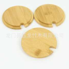 供应各种规格密封罐竹木盖榉木杯盖玻璃瓶陶瓷储物罐圆形实木木盖
